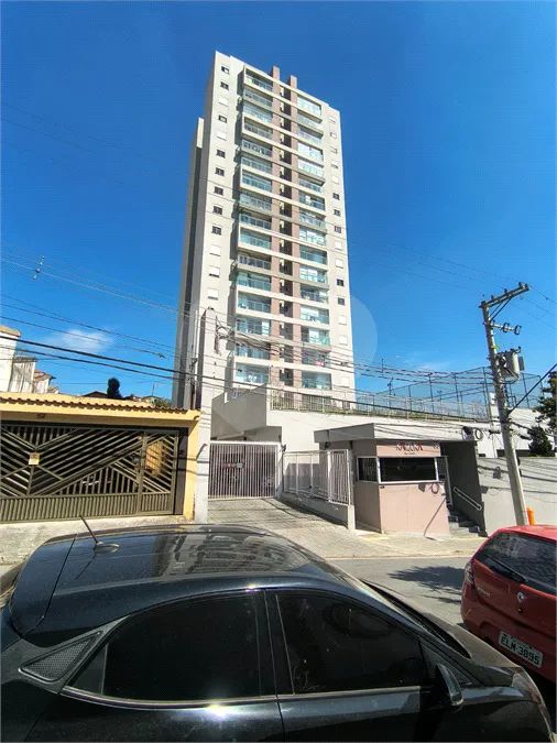 Apartamento com 2 quartos à venda em Demarchi - SP