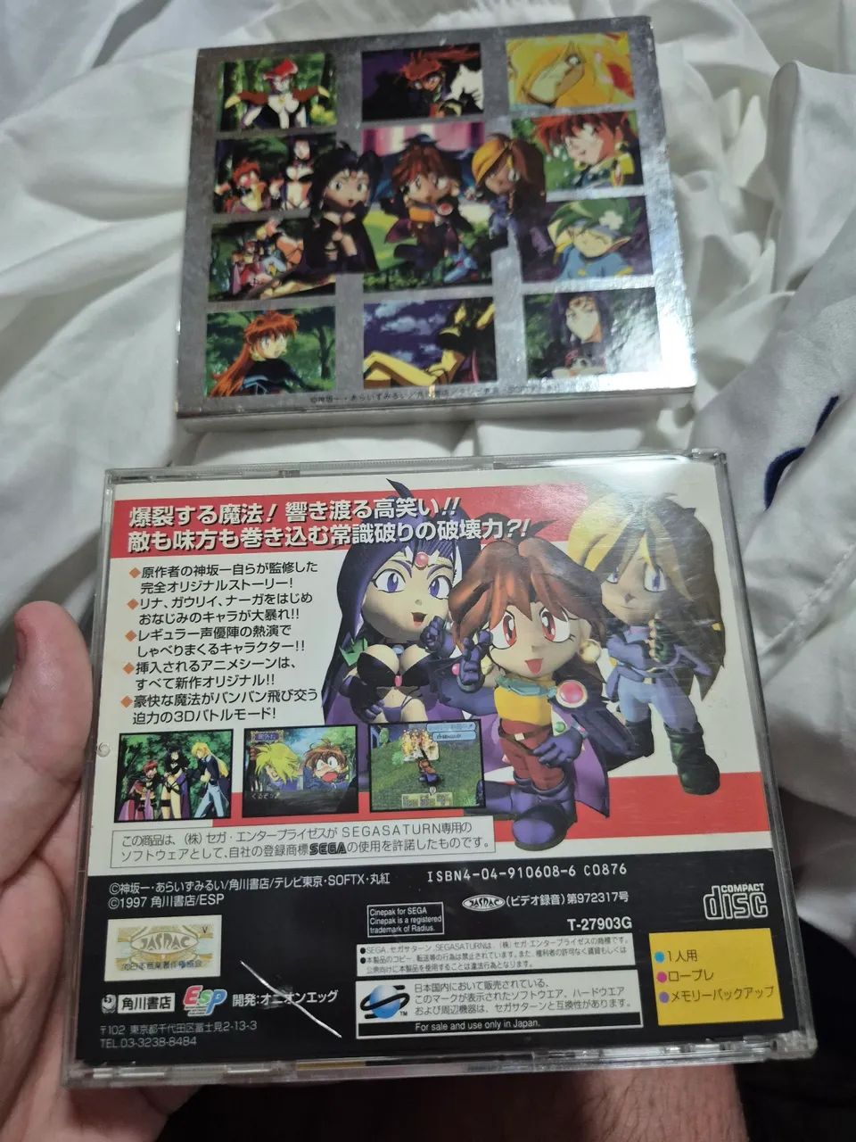 Slayers Royal - Foto 4