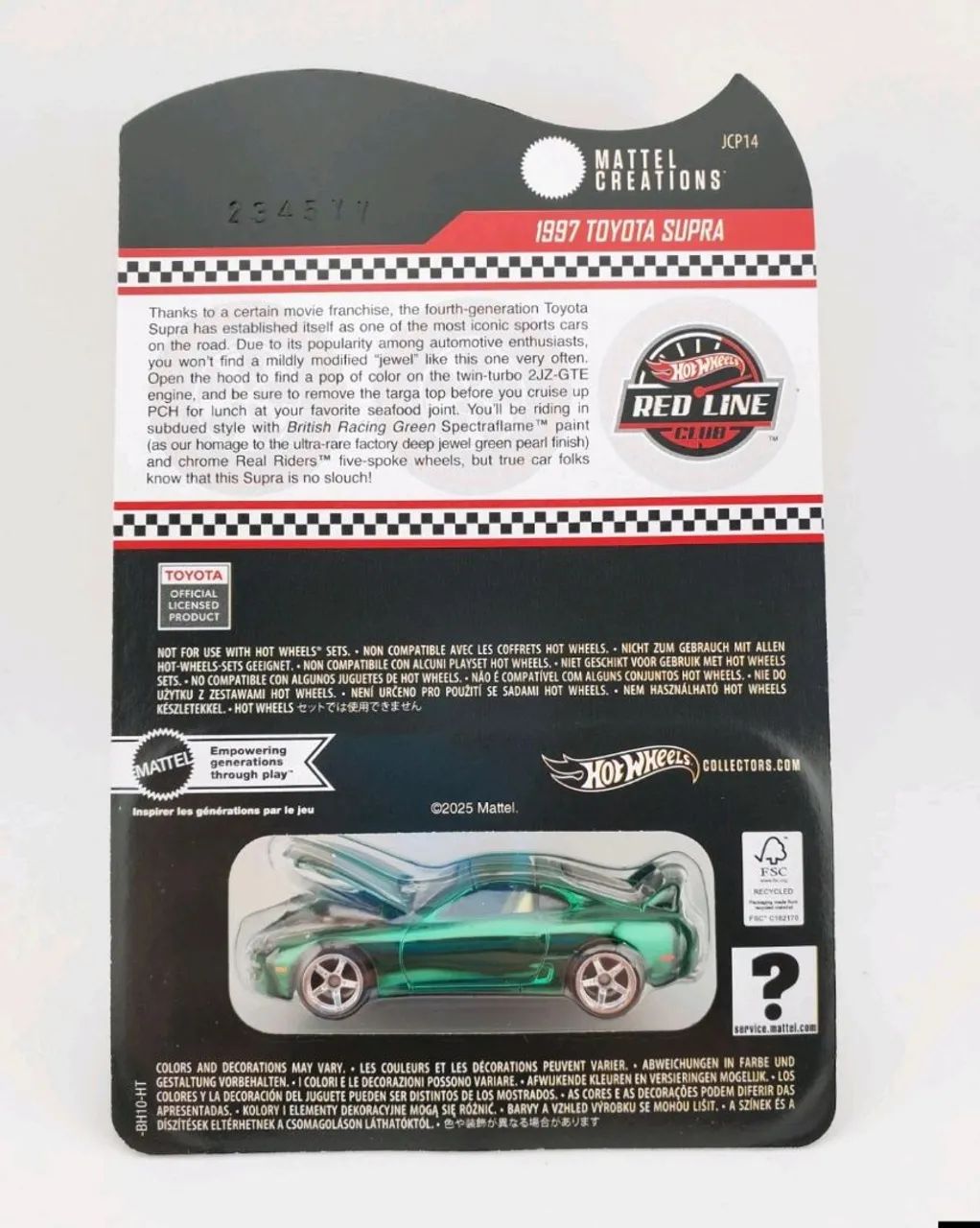 寧*)様 ホットウィール RLC限定 1997 Toyota Supra HKS ホットウィール RLC Exclusive スープラ HKS RLC限定の1997 TOYOTA