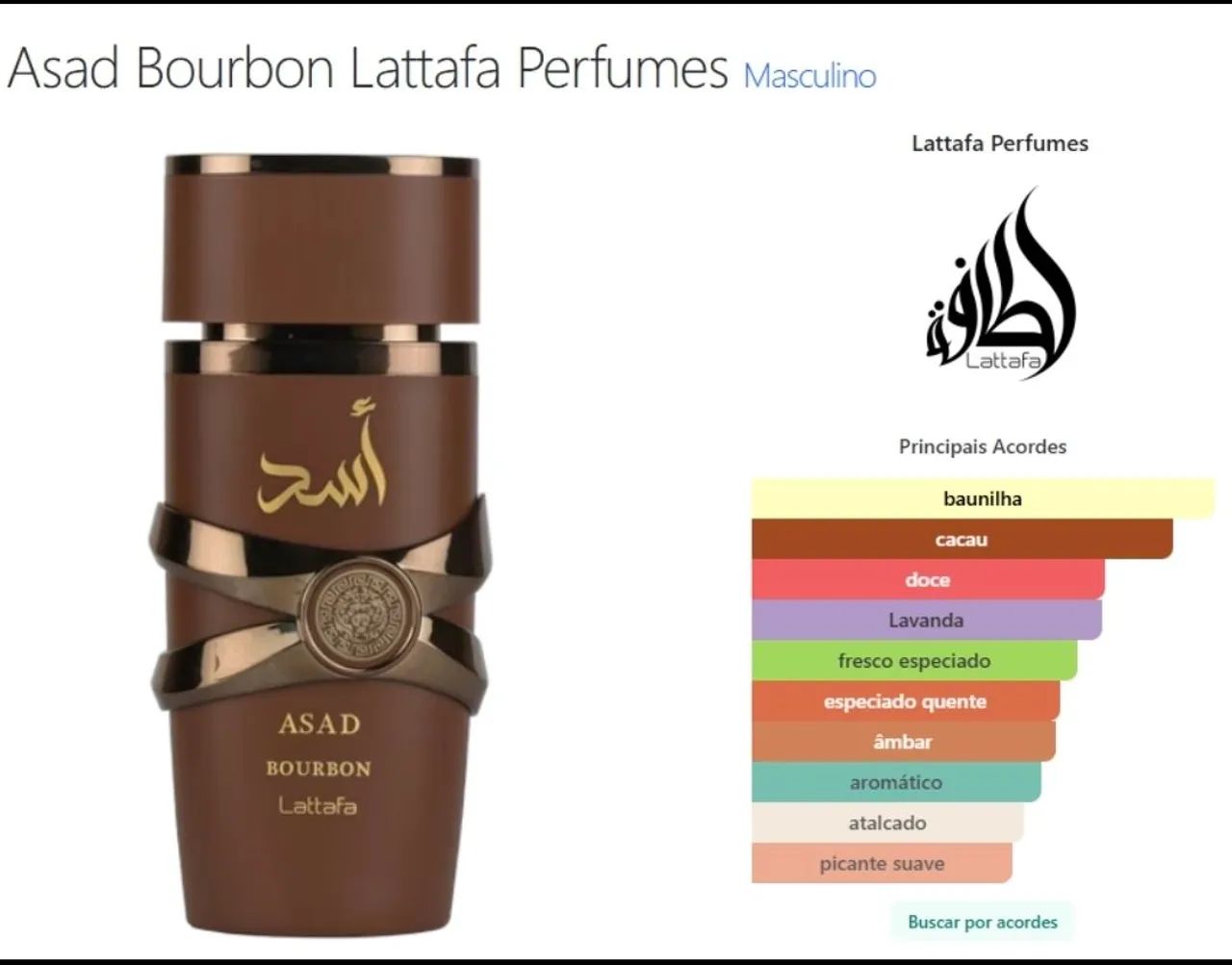 Perfume lattafa Bourbon