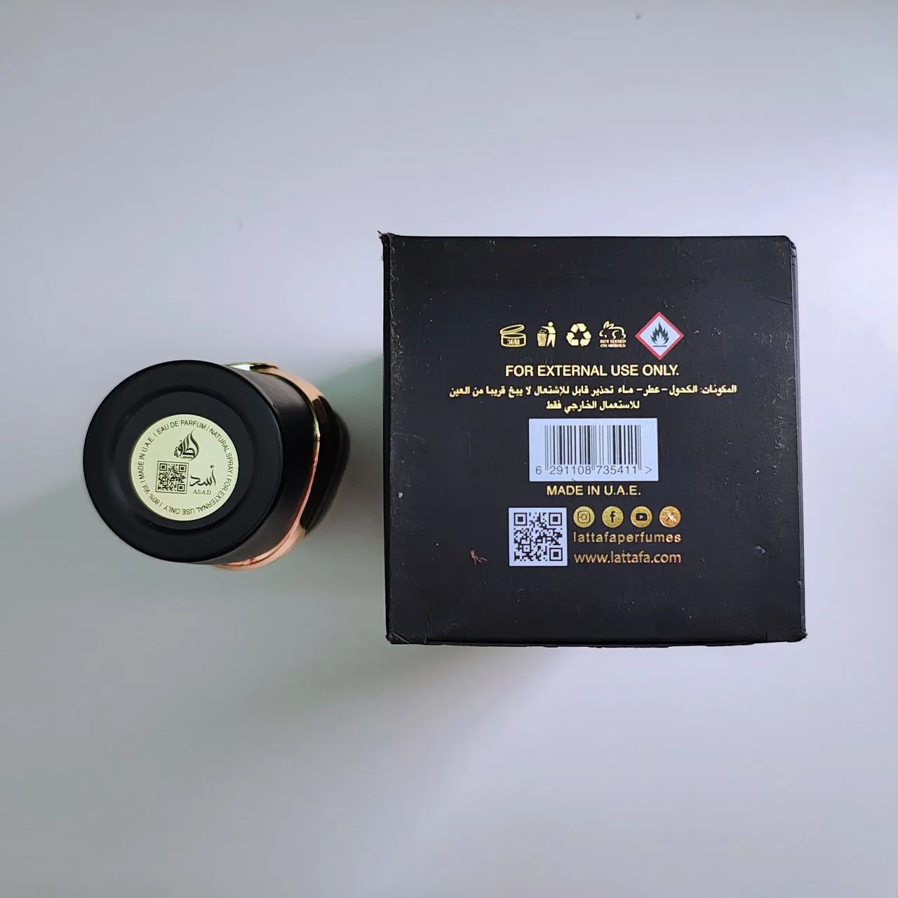 (NOVO) Perfume Asad Lattafa {ORIGINAL} - Foto 5