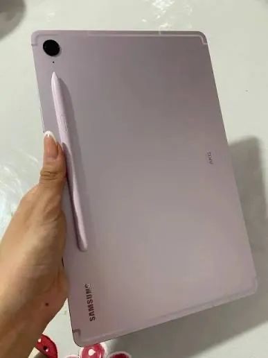? **Samsung Galaxy Tab S9 FE - Lavanda ?**
