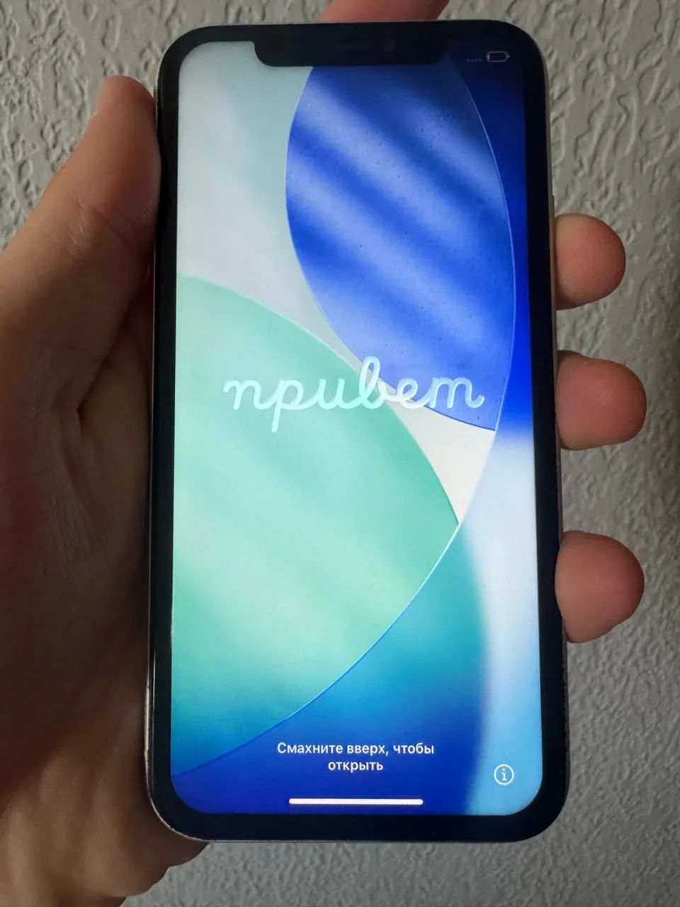 iPhone 11 128 GB - Foto 5