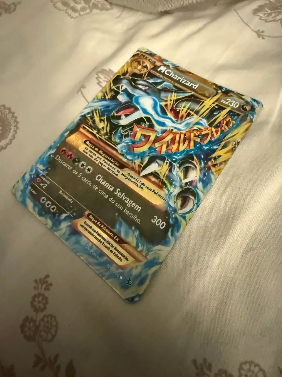 M Charizard Ex (108/106) ? SP - Foto 2