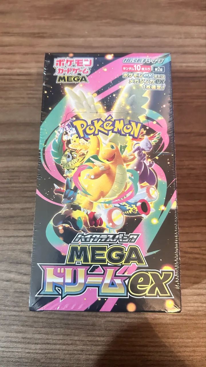 Booster box Mega Dream Ex Japonesa - Hobbies e coleções - Vila