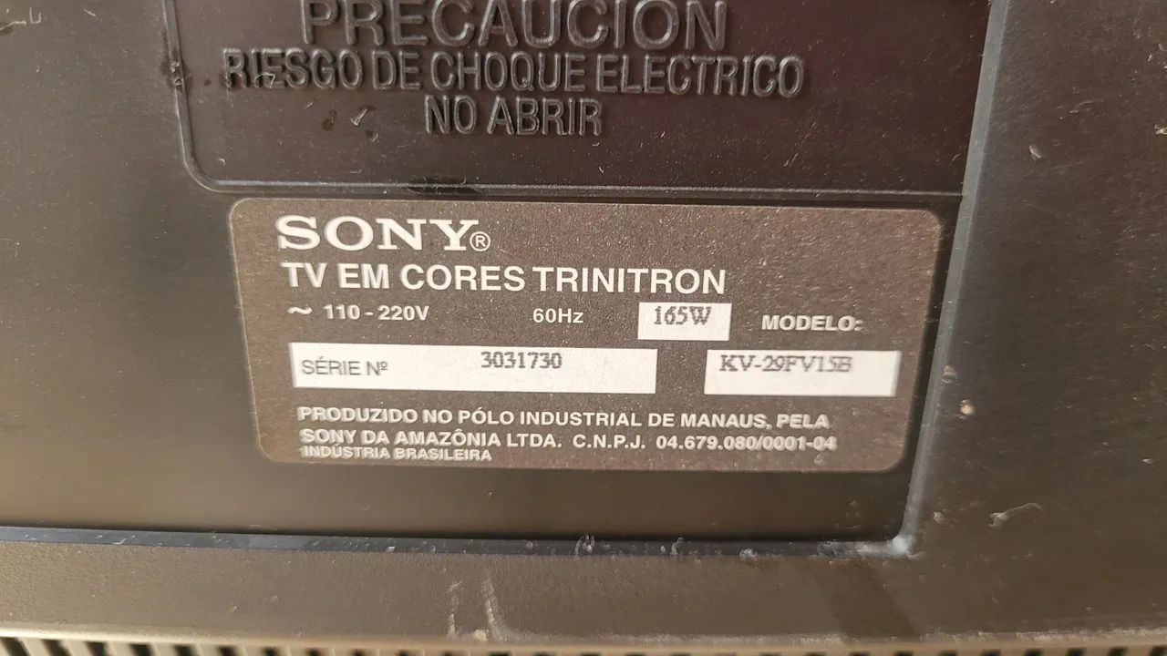 レトロAV-3700 SONY