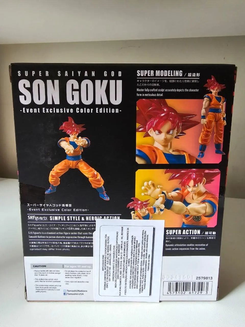 Bandai S.H Figuarts - Dragon Ball Z - Son Goku God - Event