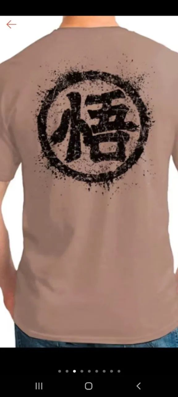 Camiseta Goku Kakarotto - Foto 3