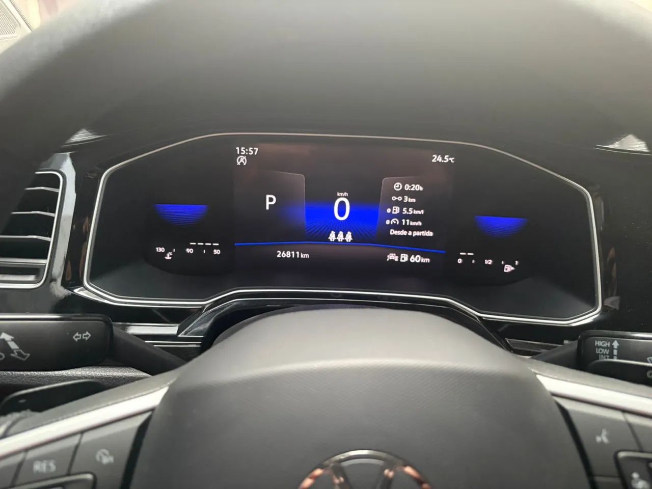Volkswagen Virtus 2023