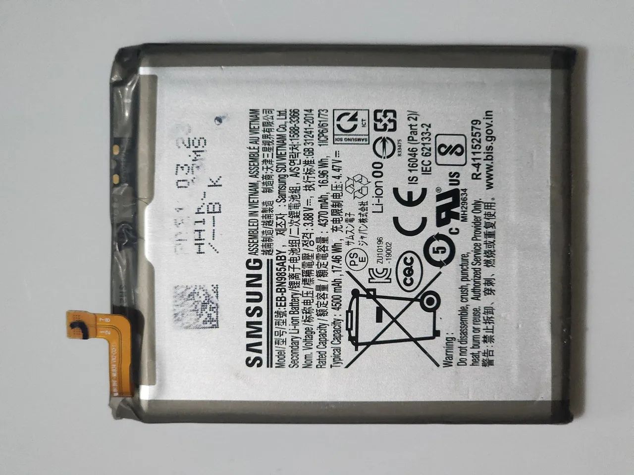 Bateria note 20 ultra original retirada 