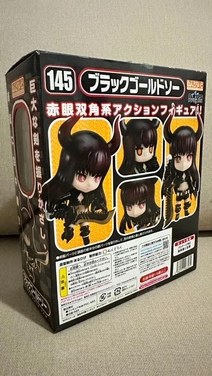 Black Gold Saw #145 - Nendoroid - Foto 3