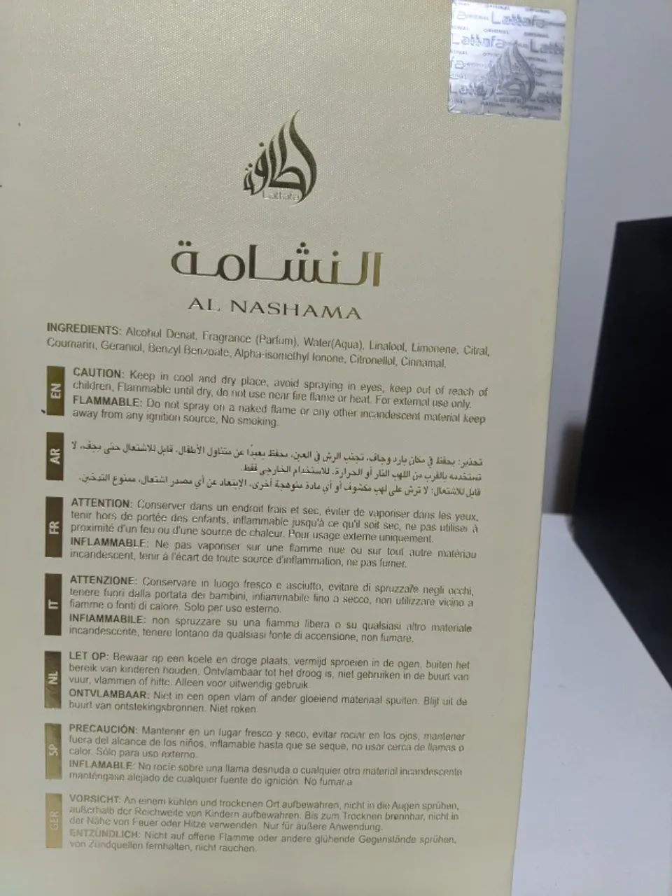 Perfume Árabe Lattafa Al Nashama Caprice - Foto 3