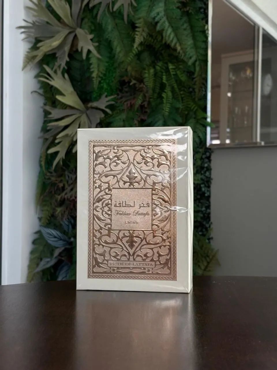 Perfume Árabe Fakhar Gold