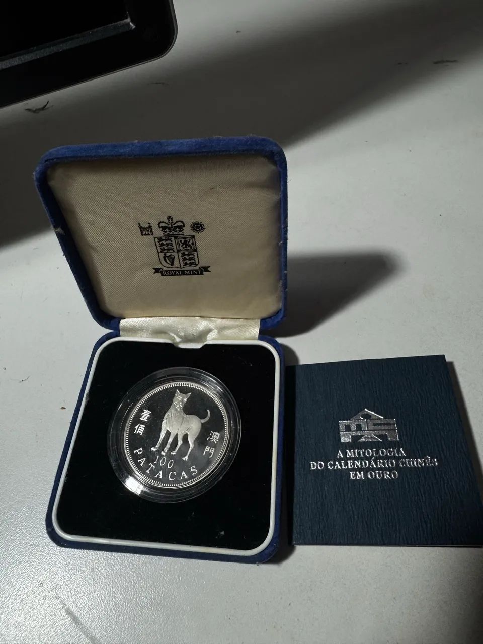 Moeda de coleção de 100 Patacas de Macau - Mitologia do Calendário Chinês - Foto 2