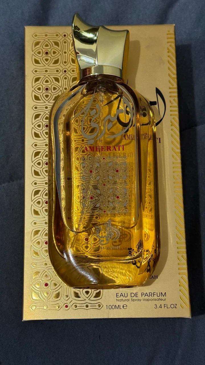 Ameerati Al Wataniah