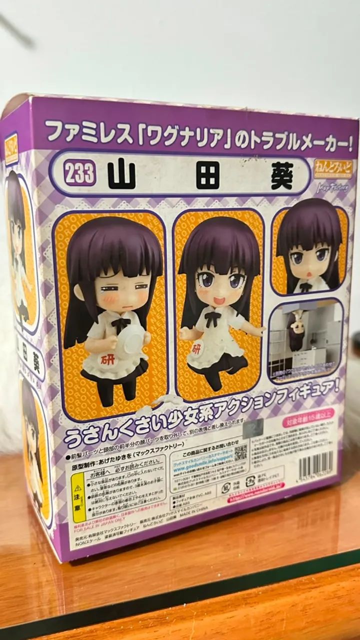 Yamada Aoi (WORKING!!) - Nendoroid #161 - Foto 2