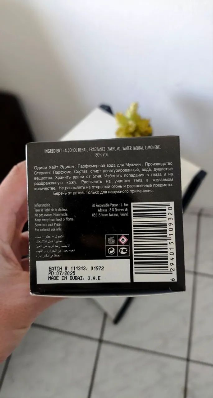 Perfume Odyssey Homme White Edition - Armaf - Foto 4