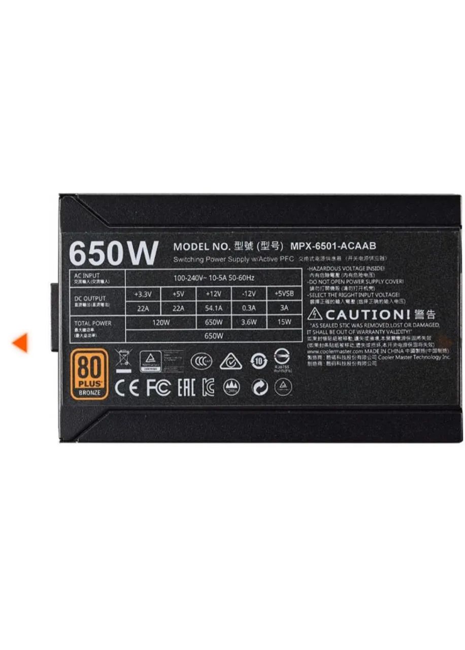 Fonte cooler master 80 plus bronze ? 650 - Foto 2
