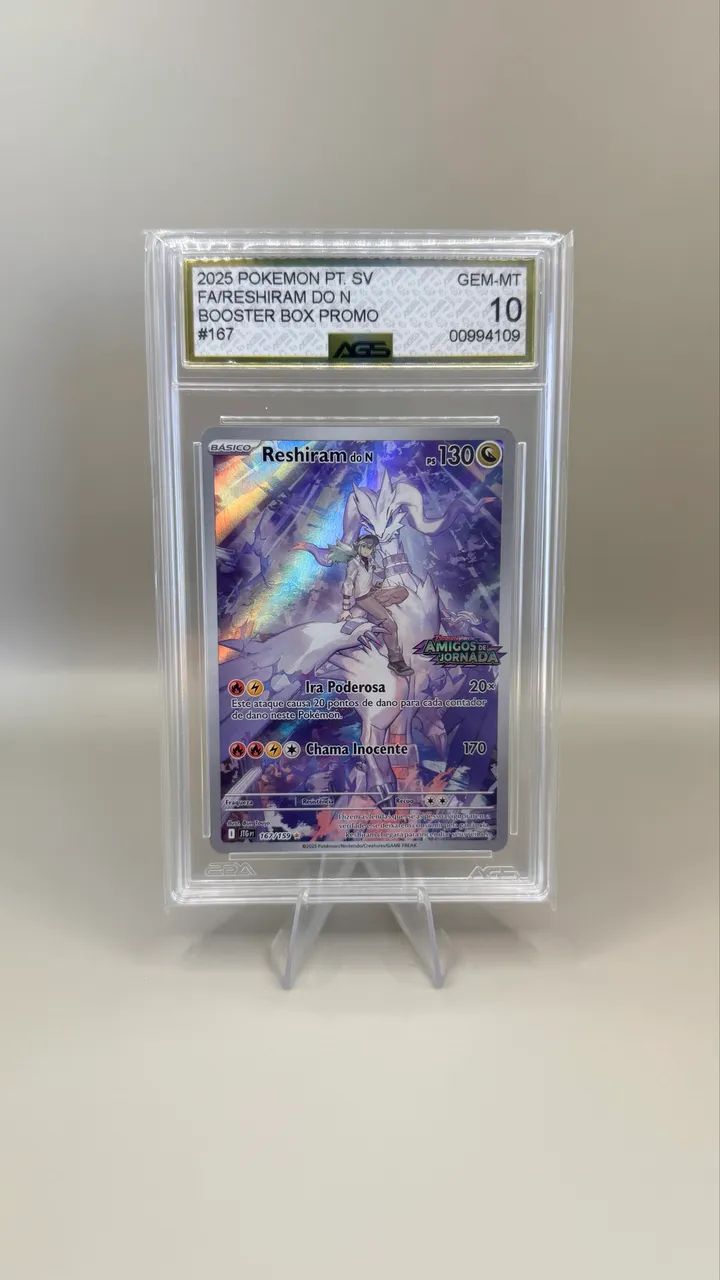 RESHIRAM GRADUADO 