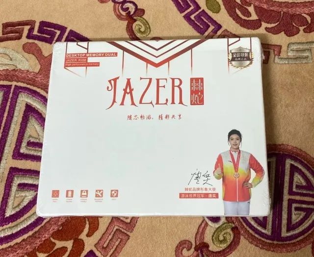 DDR4 32GB 3600MHz RGB Memory Stick64374415298819120