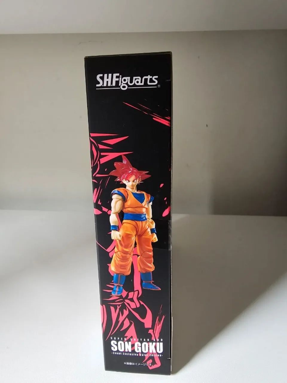Bandai S.H Figuarts - Dragon Ball Z - Son Goku God - Event