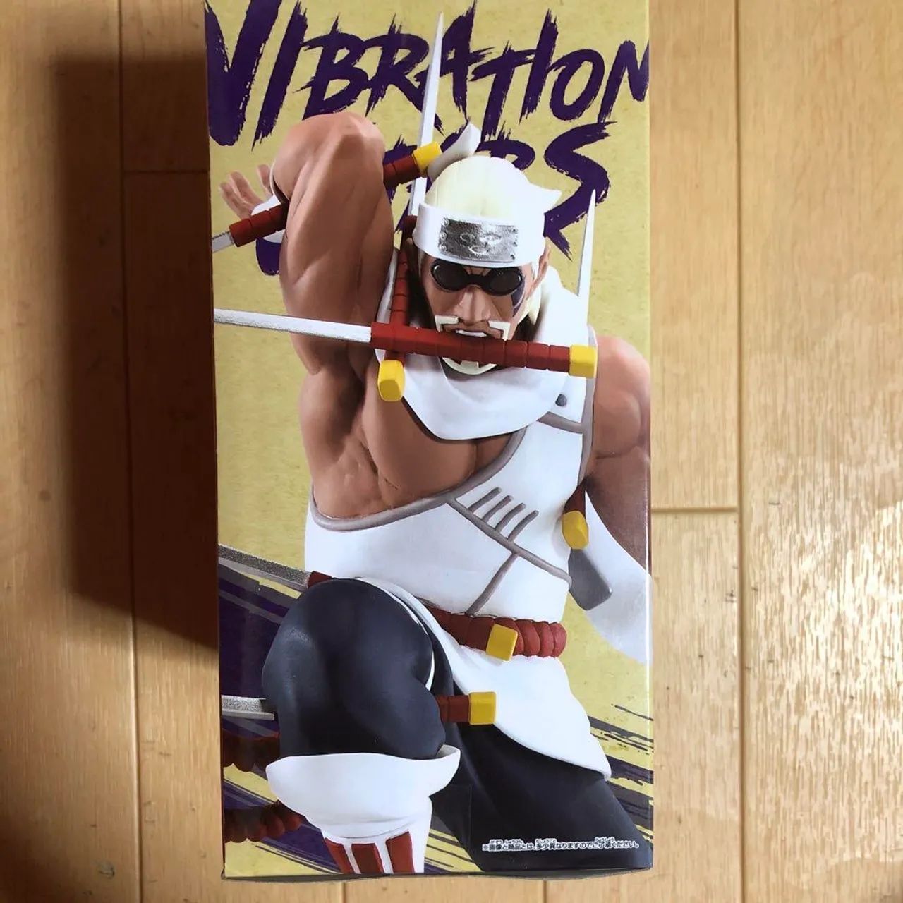 Action Figure Killer Bee - Naruto  - Foto 2