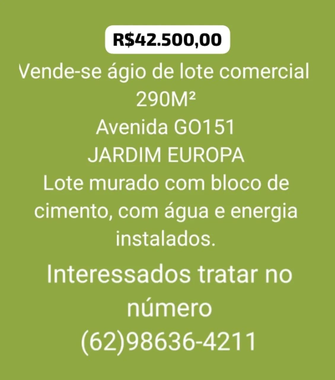 AGIO de lote comercial