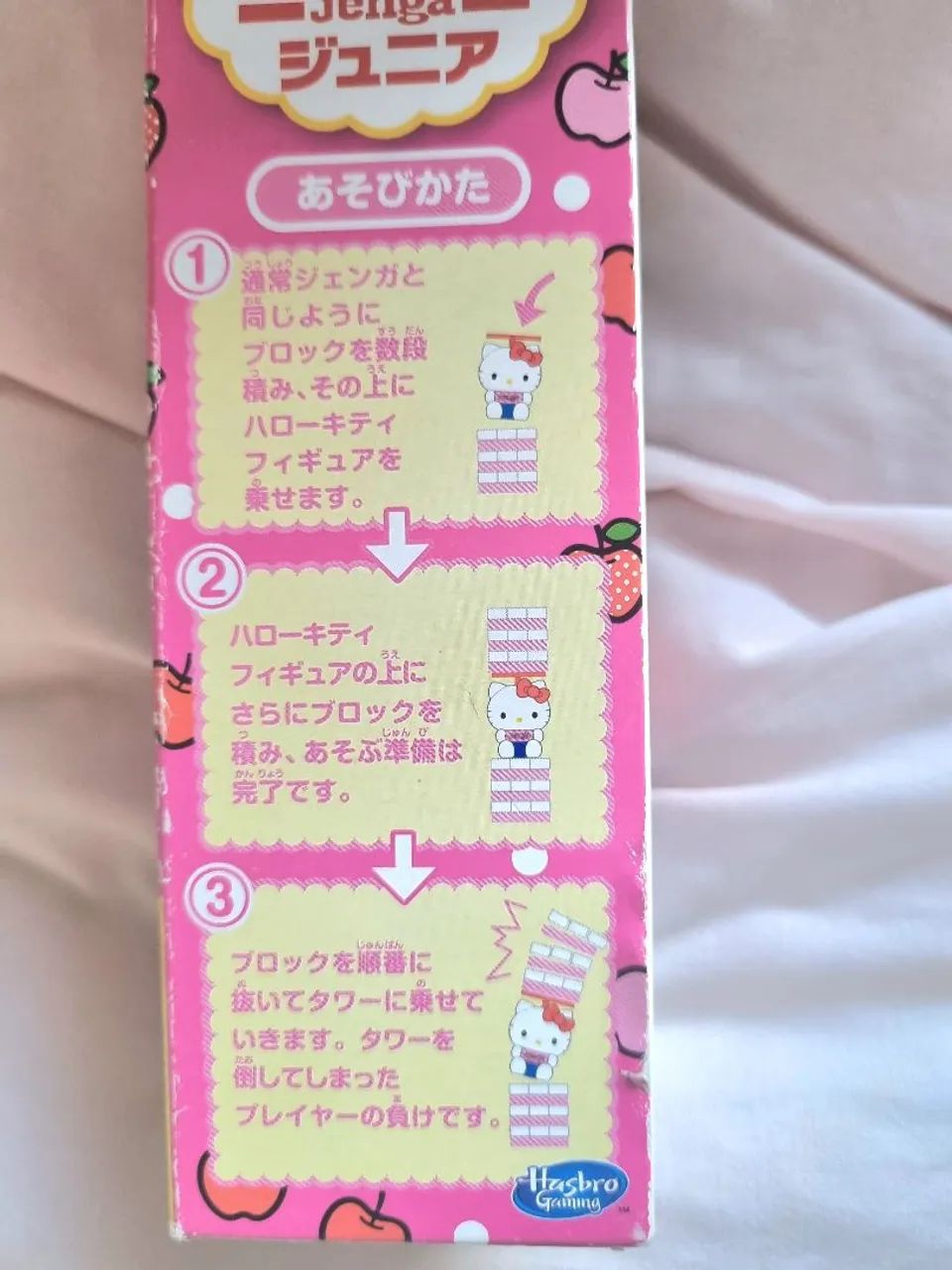 jenga hello kitty - original - Foto 2