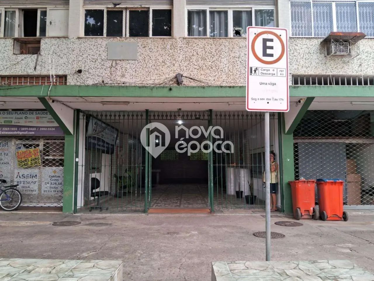 Cascadura | Loja - Foto 2