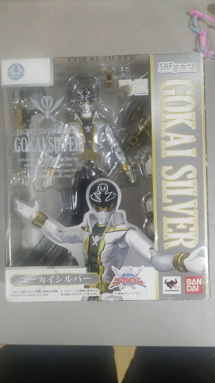 SH Figuarts Gonkai Silver 