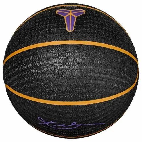 Bola de basquete nike - Comprei não gostei 