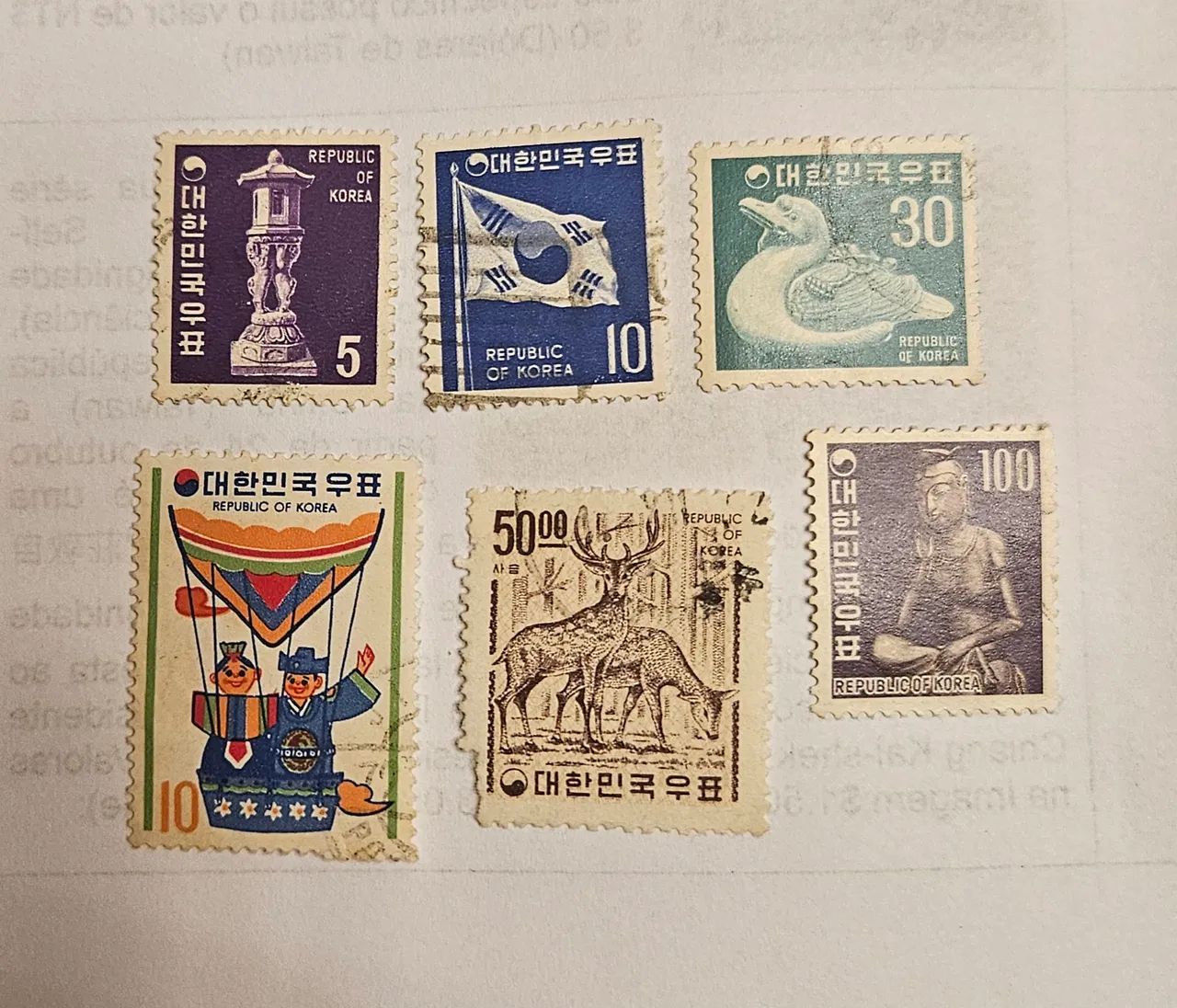 SELOS ANTIGOS DA COREIA DO SUL  - Foto 2