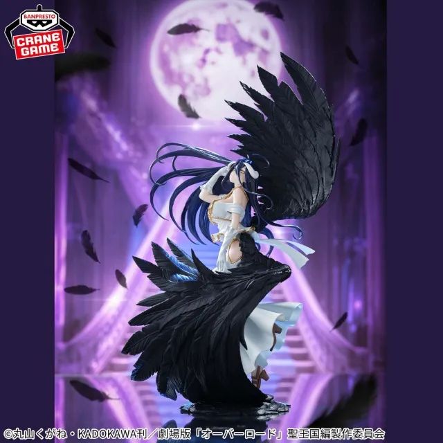 Albedo Banpresto Evolve Empress of Darkness