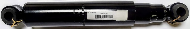 Linha Foton - Amortecedor Traseiro - 1104929500046