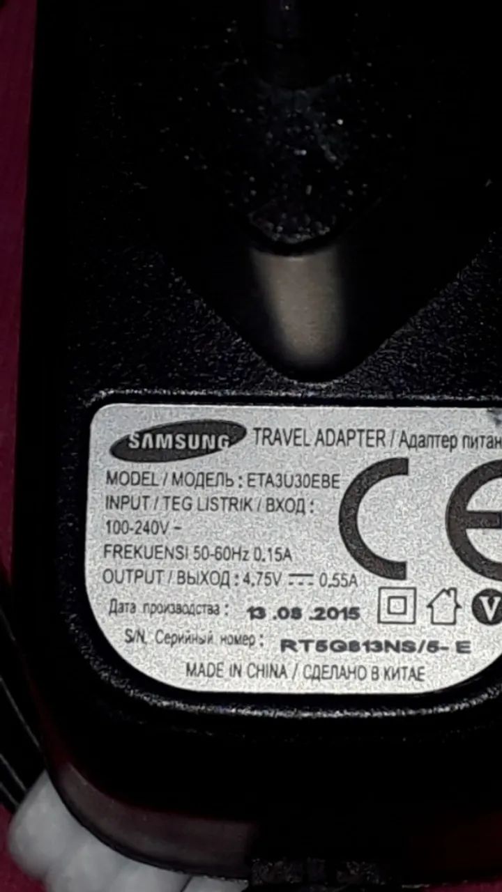 Carregador De Celular Samsung Original ( Usado )