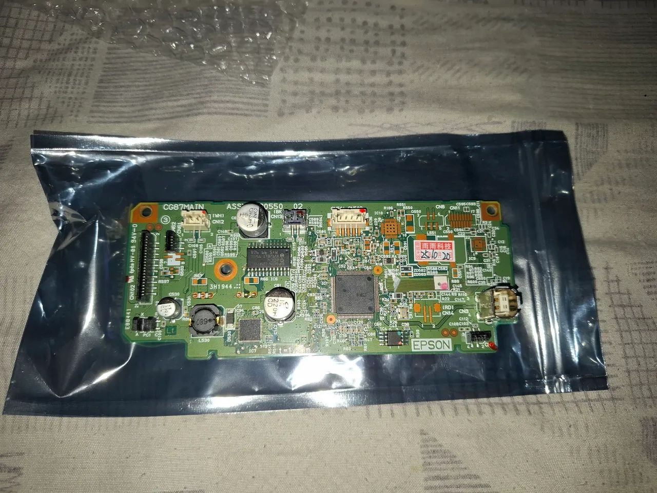 Placa Mãe EPSON L1110