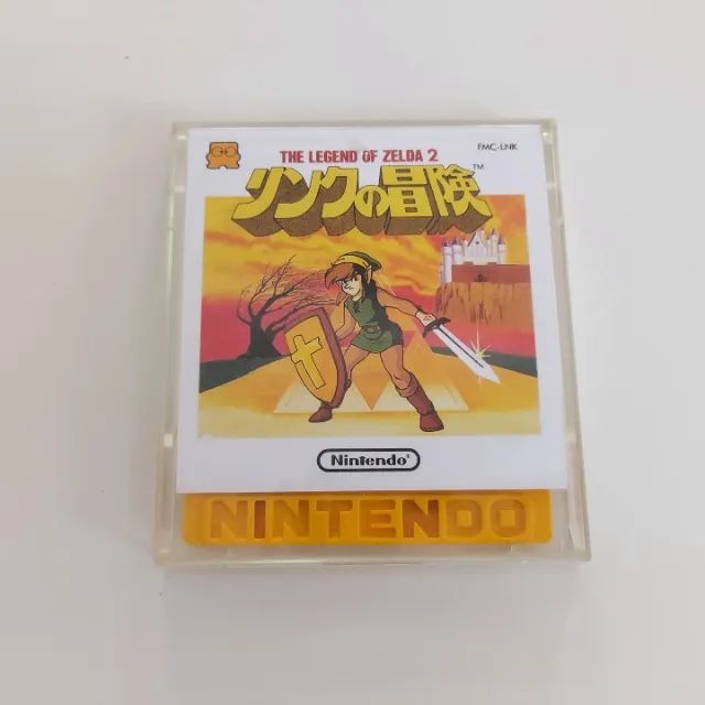 The Legend of Zelda 2 Disk system