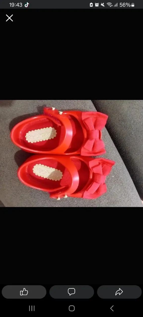 Vendo64639977427457120