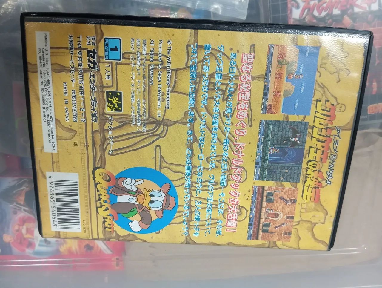 Fita Jogo Quackshot original para Megadrive  - Foto 4