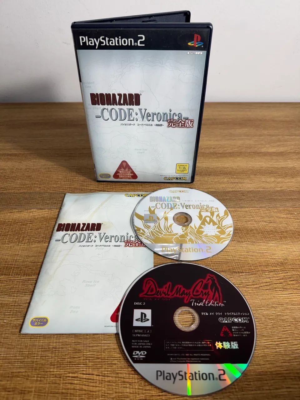 Biohazard Code: Veronica Kanzenban PlayStation 2 JP