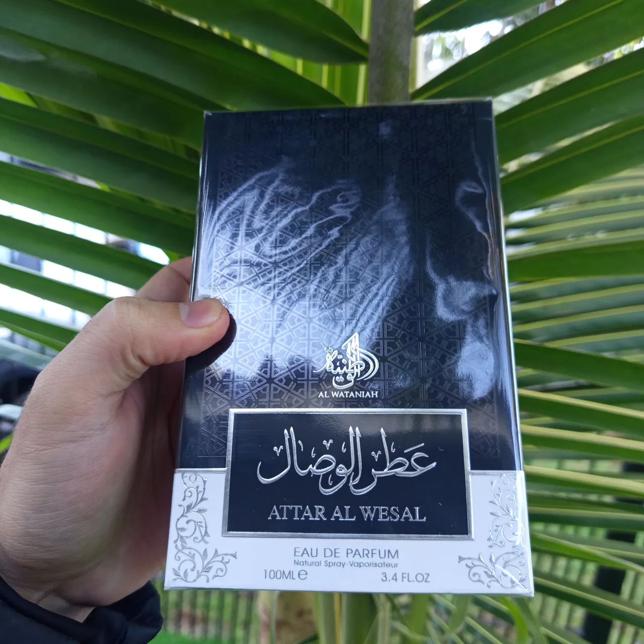 Perfume Gustavo Lima attar al wesal árabe 100ml