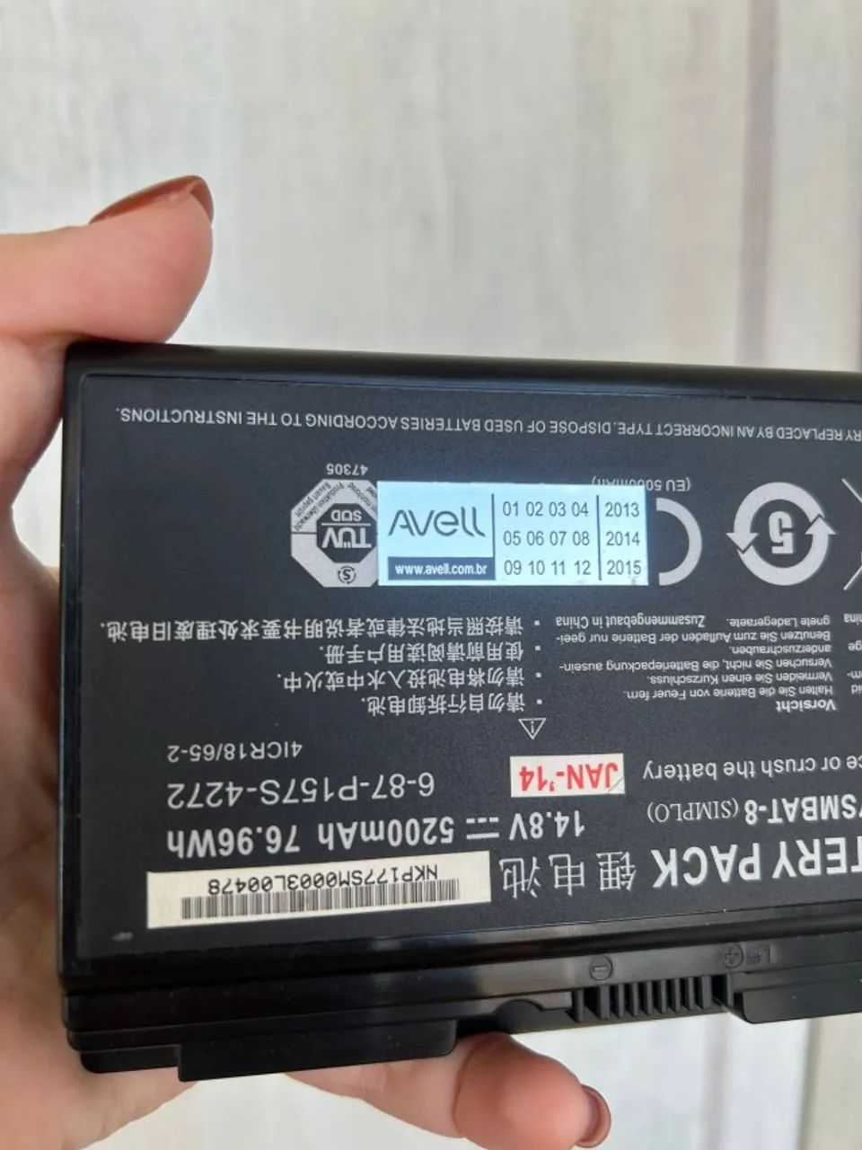 BATERIA DE NOTEBOOK AVELL TITANIUM G1540 NEW - Foto 2