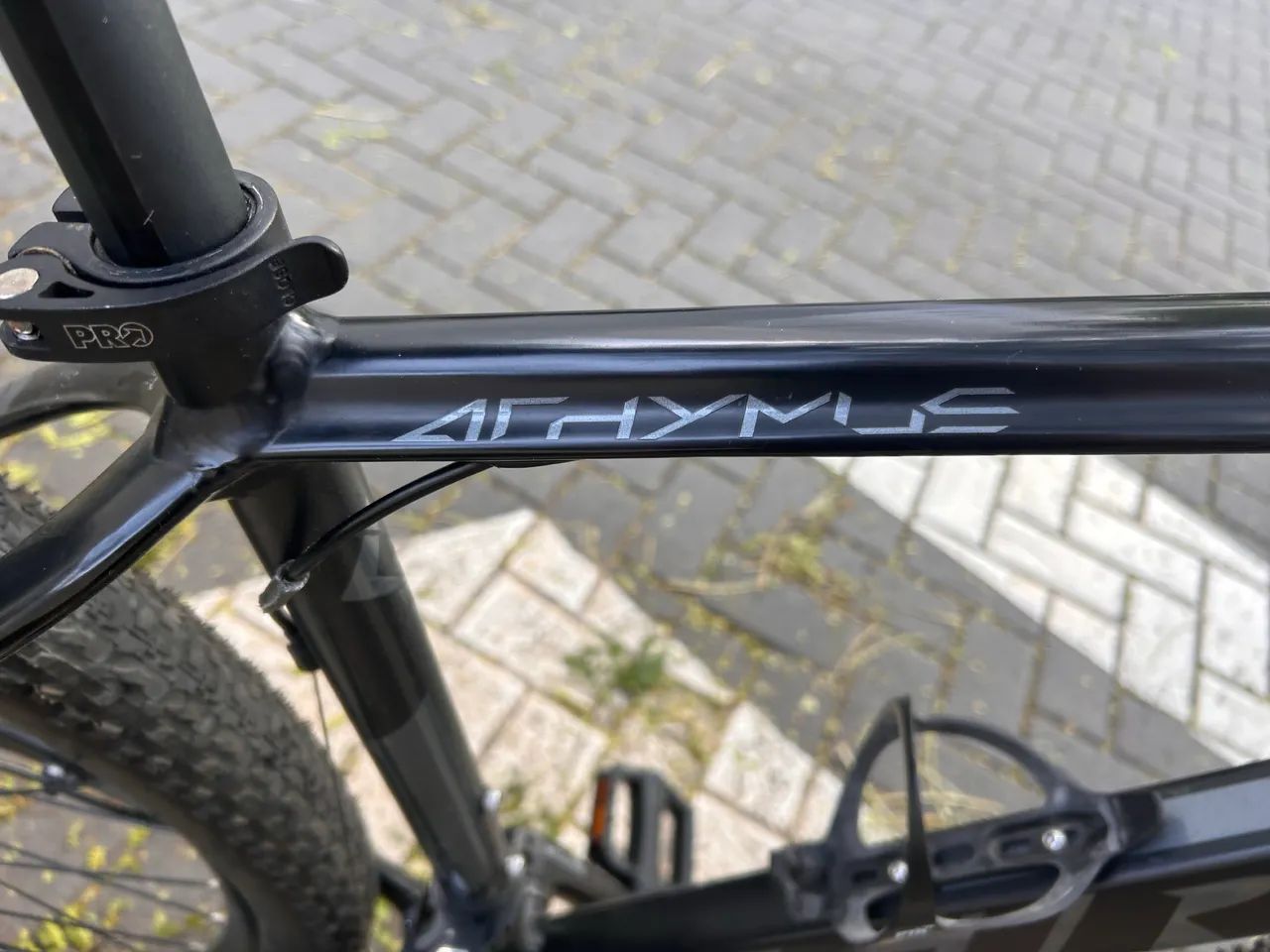 Bike MTB First  - Foto 4