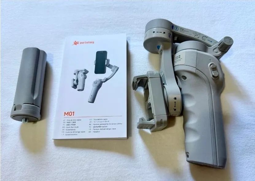 Gimbal Peining m01
