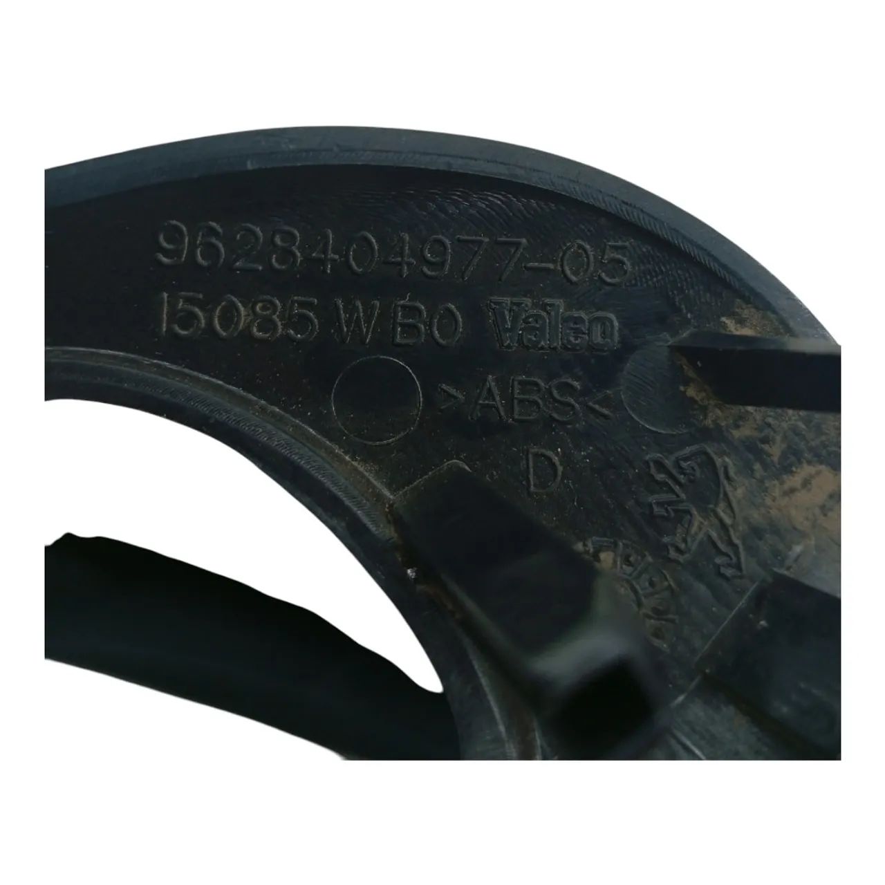 Moldura Maçaneta Interna Direito Peugeot 206 207 2000 2012 - Foto 4