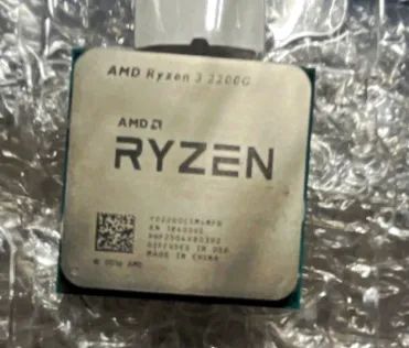 Processador Ryzen 3 2200g