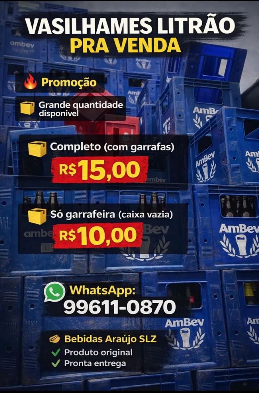 Vendo