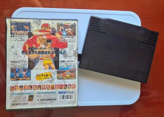Fatal Fury Special (Garou Densetsu Special) - Jogos de Vídeo Game