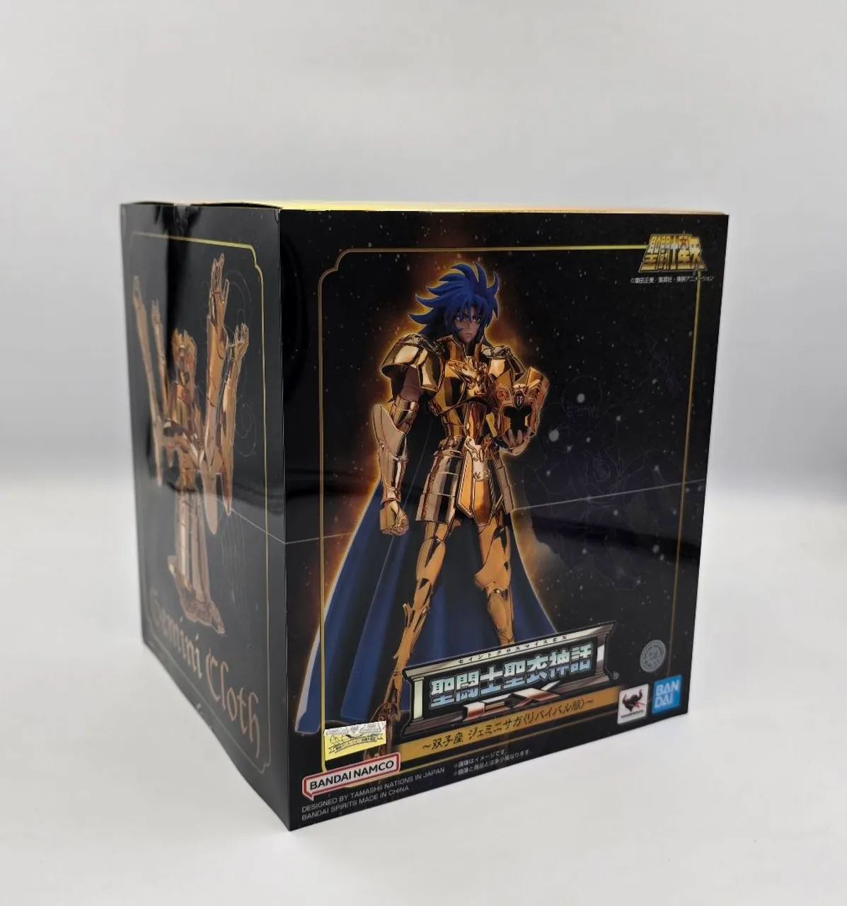 Cloth Myth Ex Saga de Gêmeos Revival Bandai 