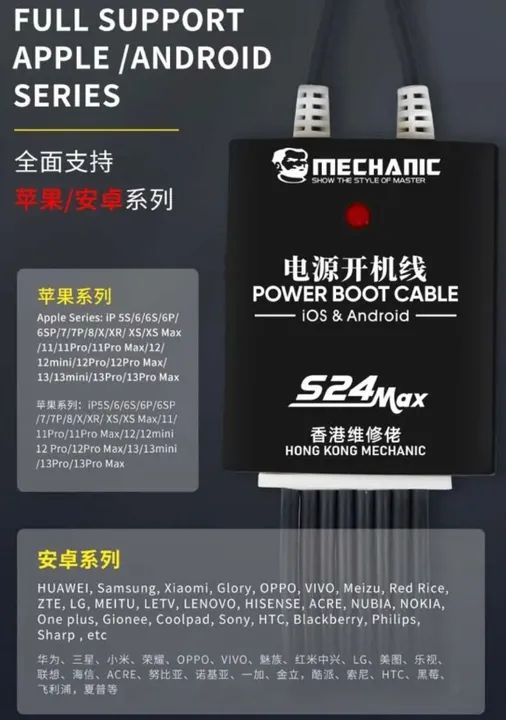 Cabo Alimentação Mechanic S24 Max iPhone/Android (99995.9905 zap) - Foto 2